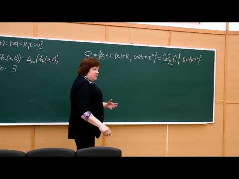 Видео: УМФ 9.