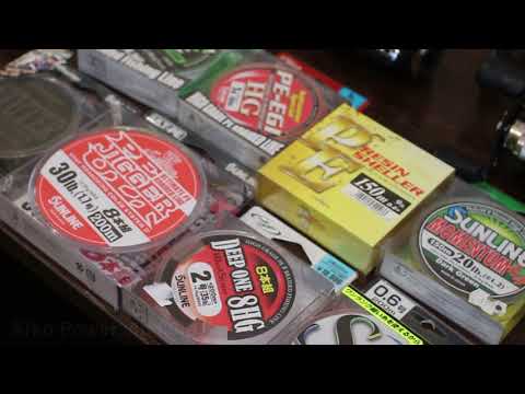 Видео: Обзор плетеных шнуров: Berkley, PowerPro, Aiko, Daiwa, Sunline, Varivas Часть 1