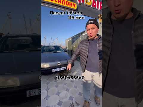 Видео: Арзан унаалар Кызыл Адыр Автосалонунда ,11.10.25