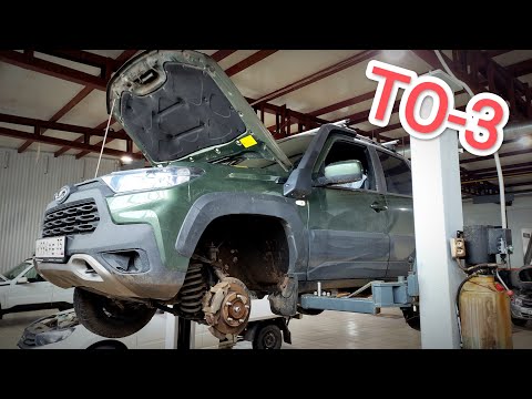 Видео: Лада Нива ТРЕВЕЛ. Пробег 30 000 км. Плановое ТО-3. Работы, КОСМИЧЕСКАЯ СТОИМОСТЬ.