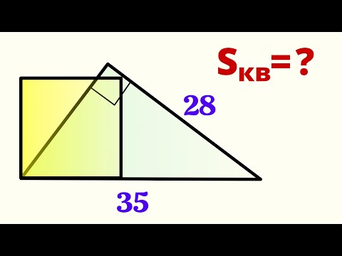 Видео: РЕШАЛИ ВСЕМ КЛАССОМ 10 МИНУТ! Попробуй решить быстрее.