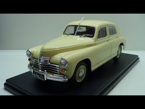 Видео: Обзор ГАЗ-М20 Победа hachette 1/24