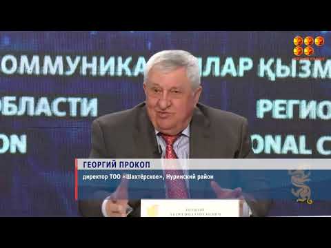 Видео: Новости 16.10.24