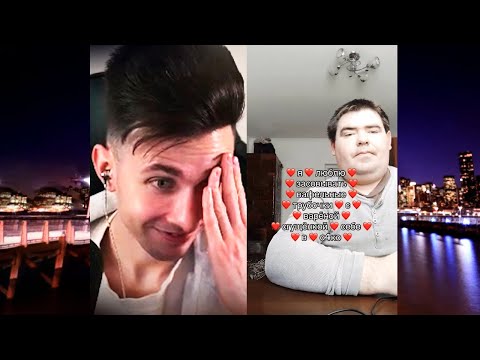 Видео: ХЕСУС СМОТРИТ: ТИК ТОК КРИНЖ #194 | CRINGE