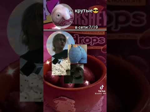 Видео: переписки про Пэйтона и Т/и милые/смешные/грустные часть 77