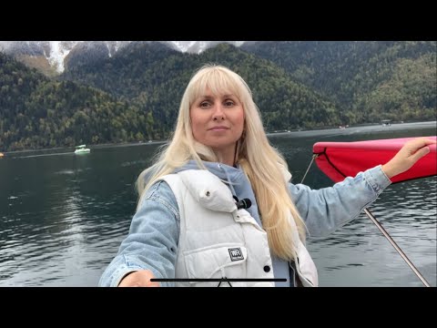 Видео: 🔴 По озеру Рица на катамаране .Отдых в Абхазии.