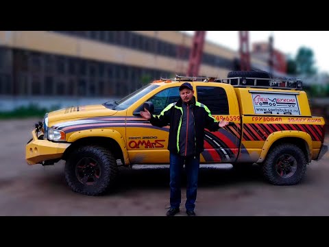 Видео: Внедорожная эвакуация буровых установок. Тросы, блоки, динамометры.