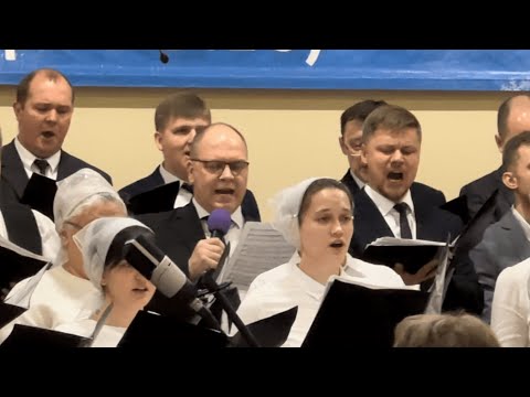 Видео: БУДЬ СО МНОЮ | ПЕНИЕ ХОРА | ONE WAY PERM