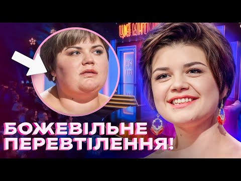 Видео: Мечтает ЗА ГОД СБРОСИТЬ 65 КГ, но сделает ли невозможное? История про силу духа | ЖЕНСКИЕ ШОУ