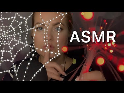 Видео: АСМР сниму ПАУТИНУ с твоего лица /relax asmr