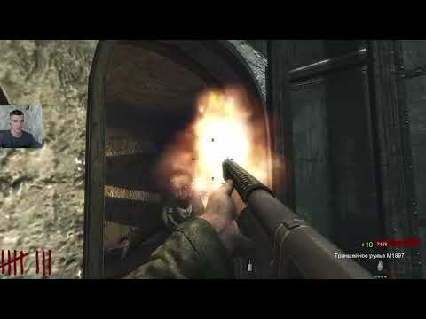 Видео: Call of Duty - World at War Zombies (Великан)