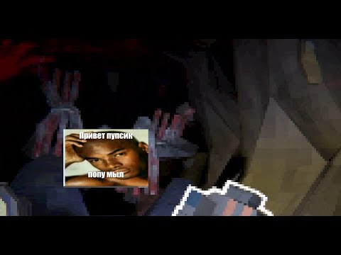 Видео: самое страшное во что я играл / (crawl прохождение)