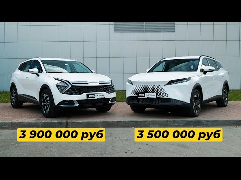 Видео: Kia Sportage против Omoda C7. Anton Avtoman.