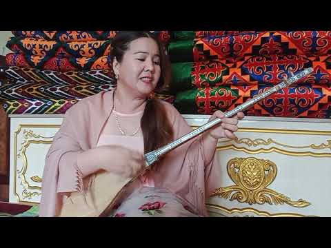 Видео: "Кеулимди бердим" Ширингул Куралбайовна. #dutar#muzika#folklor#dasme-das#qosiq#saz#dastan#baqsi#