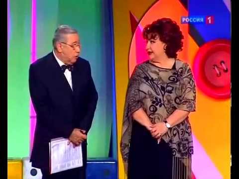 Видео: Перепись населения (кривое зеркало)