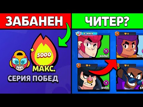 Видео: 👹Это 10 САМЫХ ПРОКЛЯТЫХ Акка Которых НЕ ДОЛЖНО Существовать