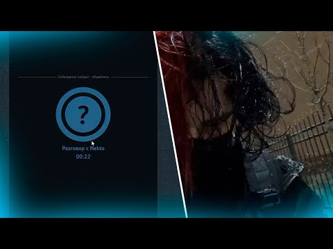 Видео: Курсед Рофлит над Девушками в Голосовой Чат Рулетке #11