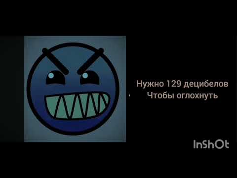 Видео: Жуткие факты 1 часть ({[«Жуткте гд лица 1-30»]})