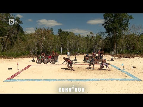Видео: Изтощение, игра на нерви и нови конфликти - игра за племенен имунитет (3 част) | "Survivor" 2023