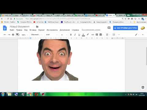 Видео: Как перевести картинку в PDF формат