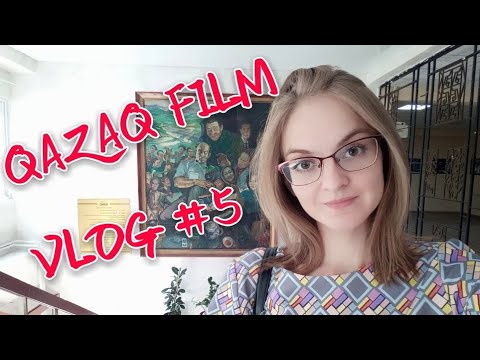 Видео: NS_VloG~| VLOG #5: КАЗАХСТАН - QAZAQ FILM 2019