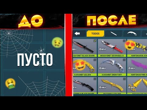 Видео: 😇 ПРОКАЧАЛ ПОДПИСЧИКА В COUNTER ATTACK / + РЕАКЦИЯ ***он был в шоке!***