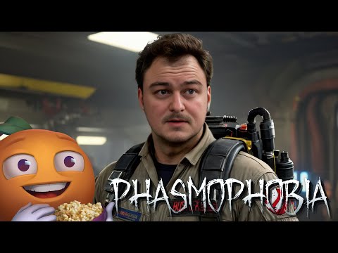 Видео: Охота на призраков в Phasmophobia | Dark and Darker | Стрим от 24/08/2023