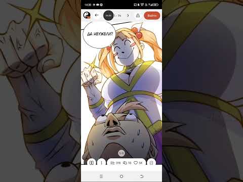 Видео: 31 октября 2025 г.