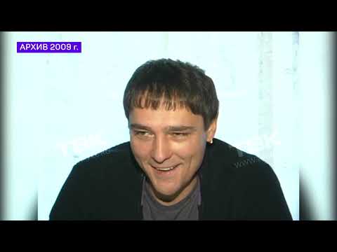 Видео: Юрий Шатунов в Красноярске. 2002 и 2009 годы