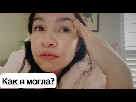 Видео: Забыла про такой важный день…