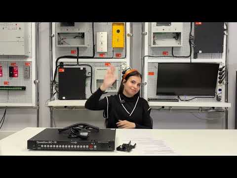 Видео: Обзор Блока-селектора «Тромбон БС-16» от СОУЭ Тромбон