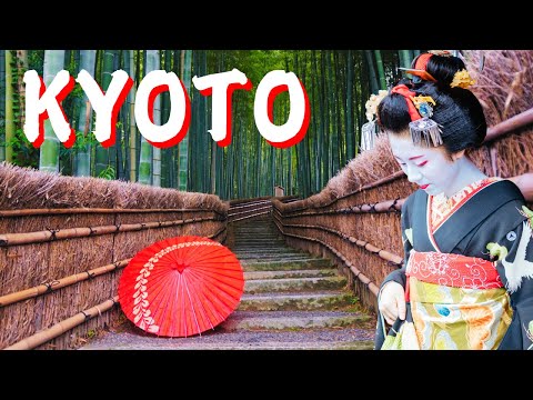 Видео: 13 незабываемых занятий в Киото, которые заставят вас полюбить Японию