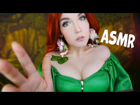 Видео: АСМР🤯[RP] Хаотичная сумасшедшая Дриада позаботится о тебе 🌿 ASMR Chaotic Dryad will take care of you