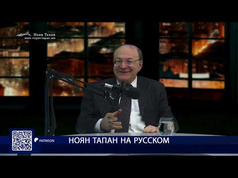 Видео: Армяне и азербайджанцы могут вновь стать соседями, если перестанут быть пешками в чужих руках