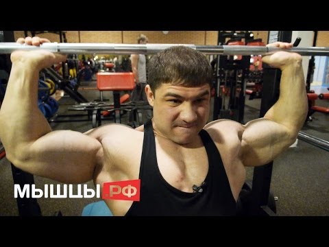 Видео: Тренировка плеч от Виталия Фатеева