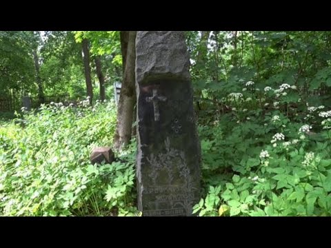 Видео: Всехсвятское  кладбище  / 2 ЧАСТЬ