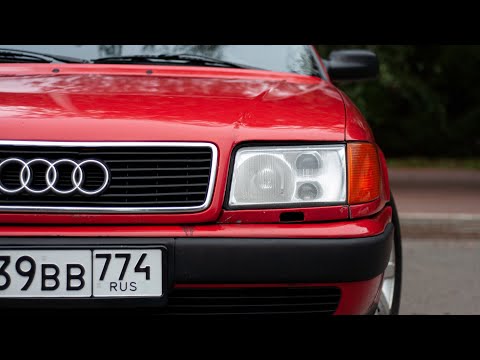 Видео: ЛИНЗОВАННЫЕ ФАРЫ ОТ AUDI A6 C4 НА AUDI 100 C4