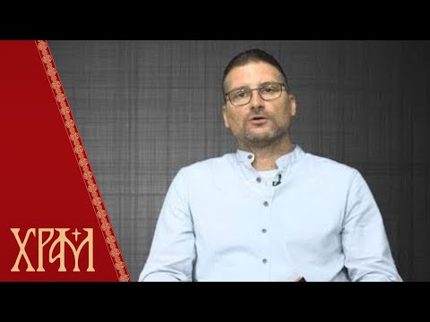 Видео: Бит - Шапат Јована Дамаскина