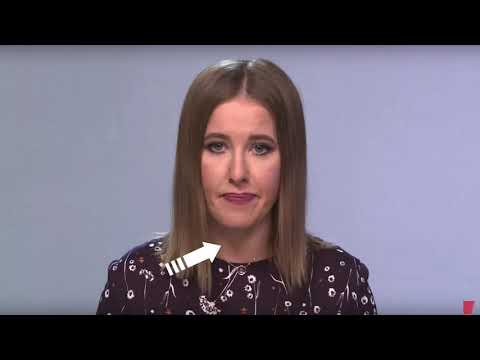 Видео: Как свет влияет на твою внешность. + 10 лет