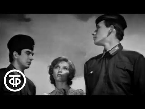 Видео: В восемнадцать мальчишеских лет. Телеспектакль о жизни летчика-истребителя Тимура Фрунзе (1974)