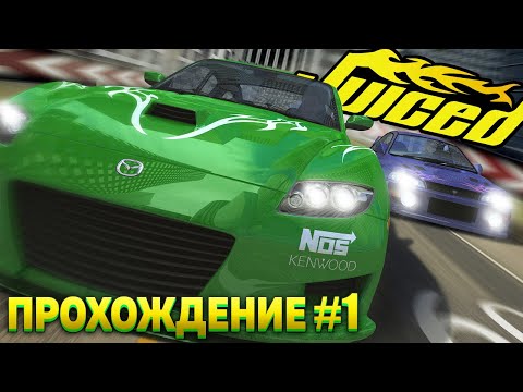 Видео: Добро пожаловать в ГОРОД АНГЕЛОВ! Сочное прохождение JUICED #1