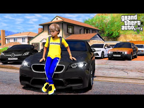 Видео: ОПЕРСКАЯ ЕЗДА В GTA 5 - ОБЗОР НА МОЙ АВТОПАРК! BMW M5 F10, MERCEDES CLS 63 И ДРУГИЕ! 🌊ВОТЕР