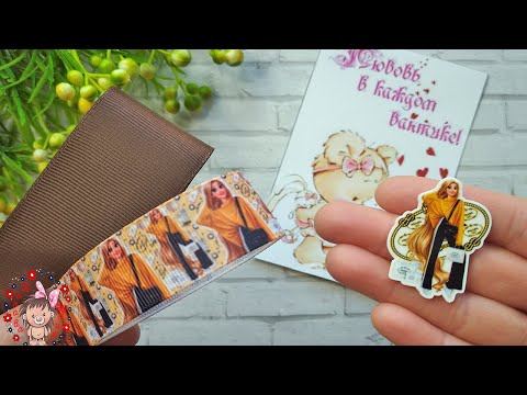 Видео: Бантики "PRADA РАПУНЦЕЛЬ". Канзаши МК. / PRADA RAPUNZEL bows. Kanzashi MK.