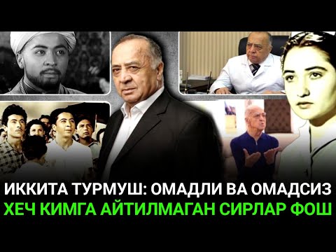 Видео: Етимликда УЛҒАЙГАН, Аёлининг ВАФОТИДАН ЗАРБА ОЛГАН ва “Отелло” Бўлганидан Афсусланган Ёқуб Ахмедов..