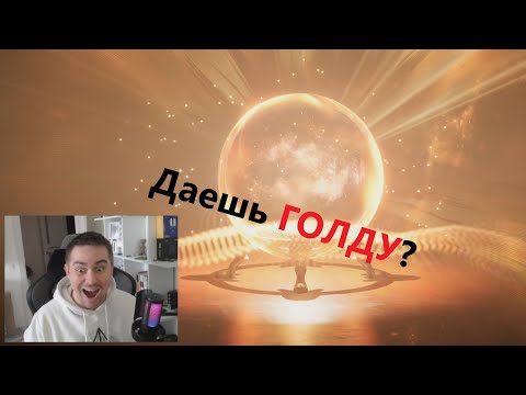 Видео: Кручу скакунов!!!