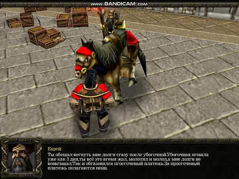 Видео: Горькая реальность