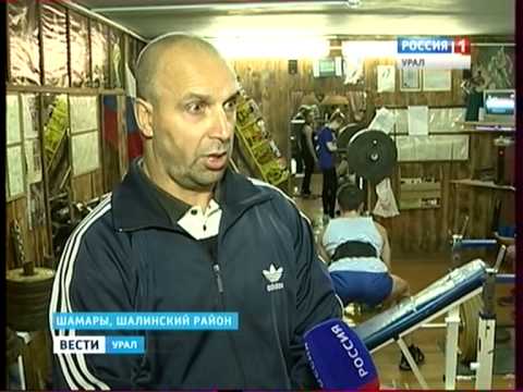 Видео: ШАМАРЫ 1