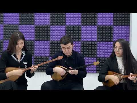 Видео: “Ерке сылқым” (2 дауыста)  Ә.Желдібаев