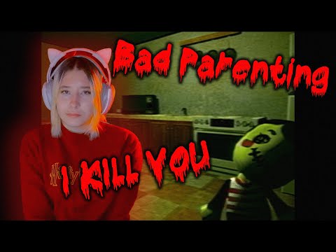 Видео: Страшная история | Bad Parenting 1: Mr. Red Face