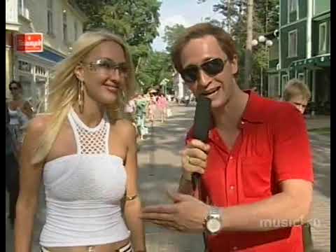 Видео: Дневник Новой волны 2003. День первый